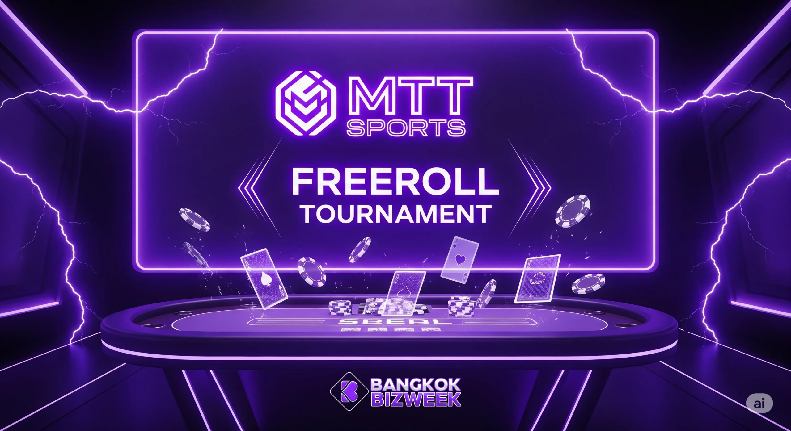 MTT SPORTS ทัวร์นาเมนต์ Freeroll